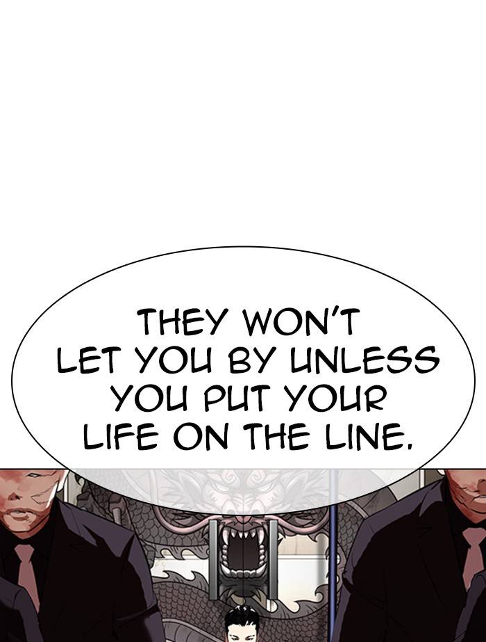 Page 144 of Chapter 334