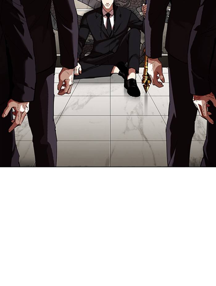 Page 145 of Chapter 334