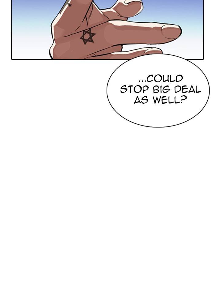 Page 148 of Chapter 334