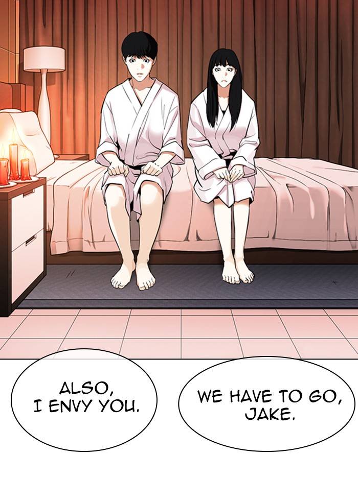 Page 15 of Chapter 334