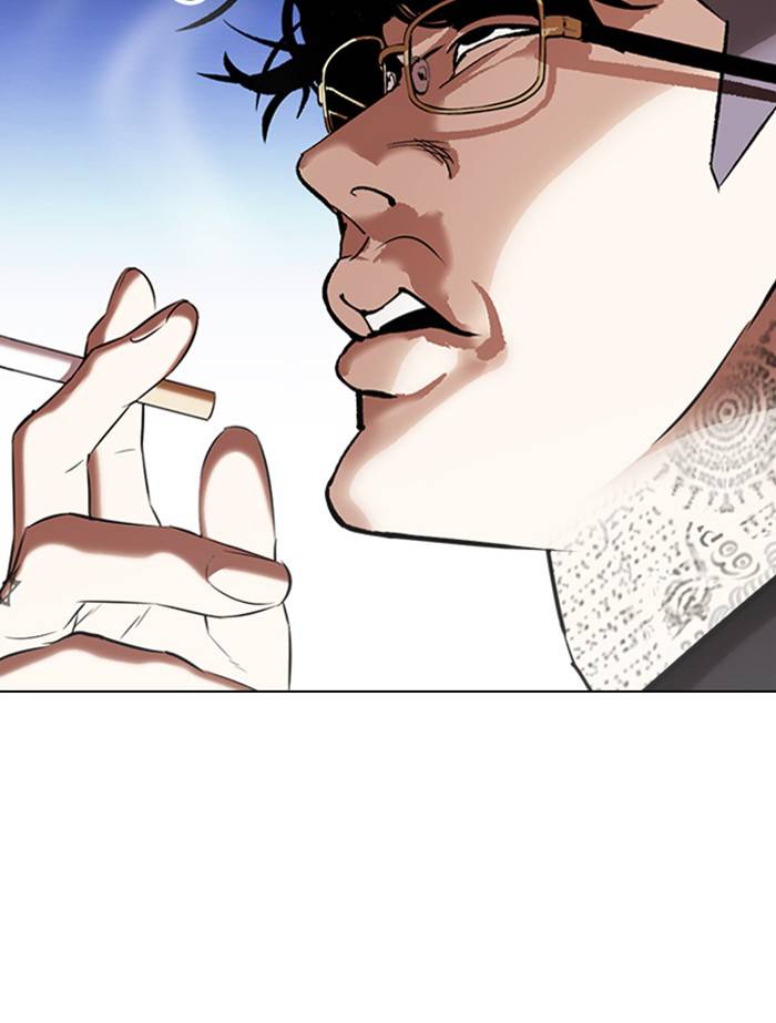 Page 150 of Chapter 334