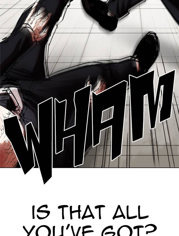 Page 153 of Chapter 334