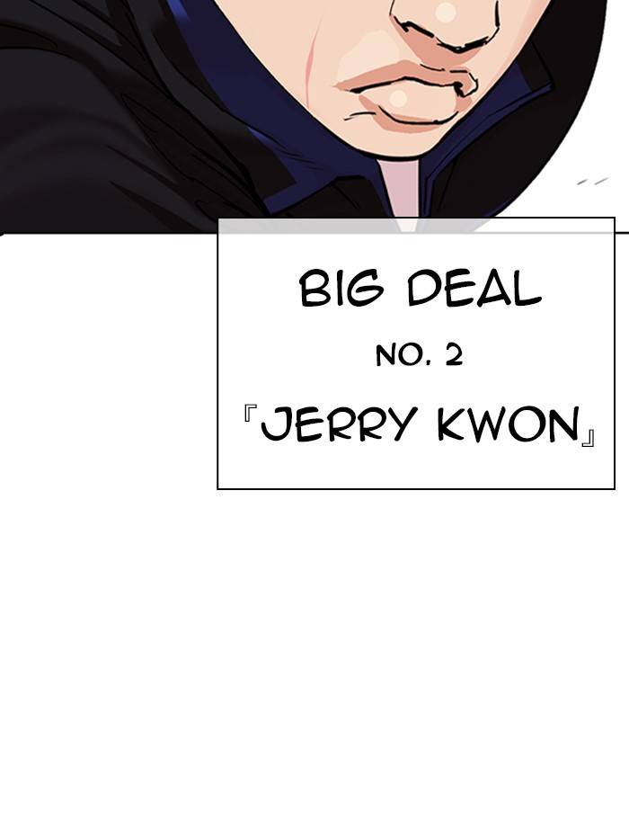 Page 155 of Chapter 334