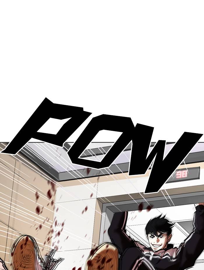 Page 156 of Chapter 334