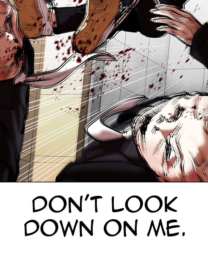 Page 157 of Chapter 334