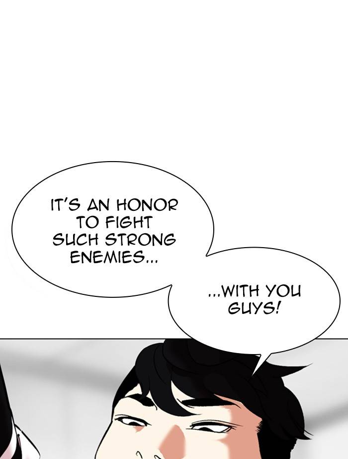 Page 158 of Chapter 334