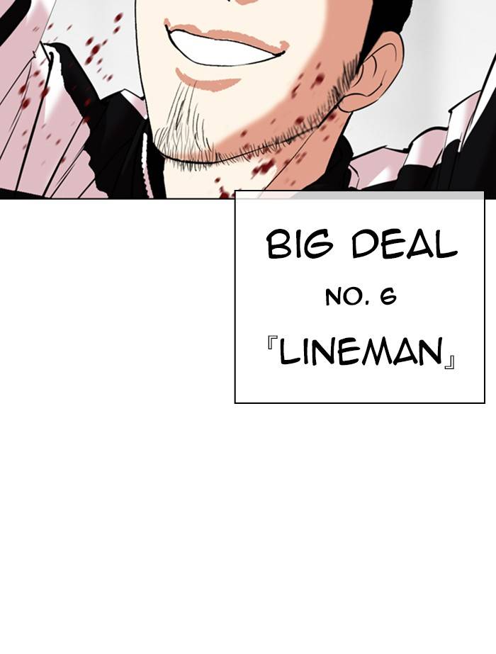 Page 159 of Chapter 334