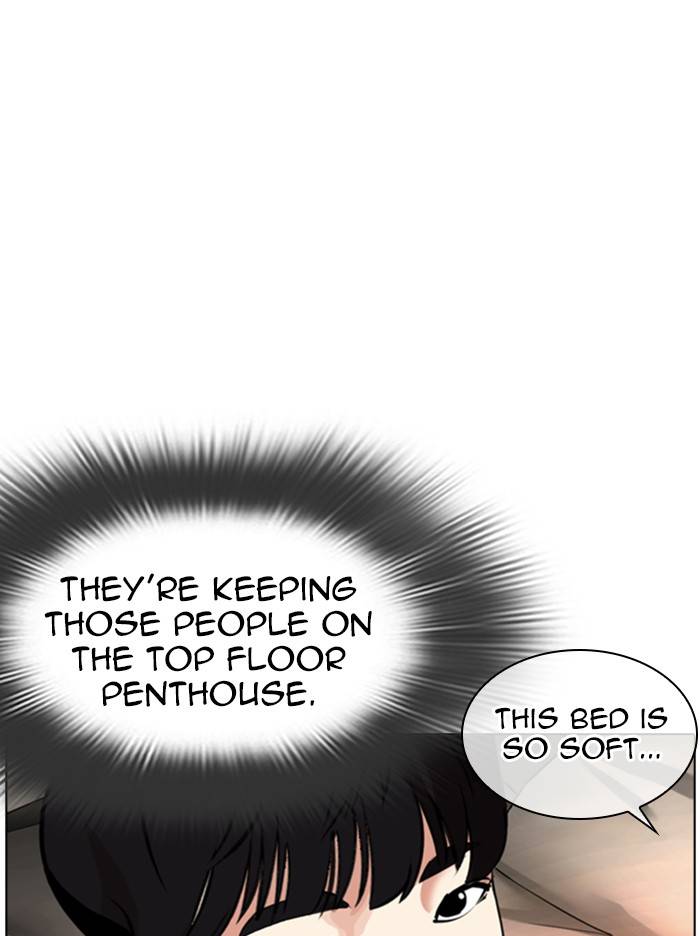 Page 16 of Chapter 334