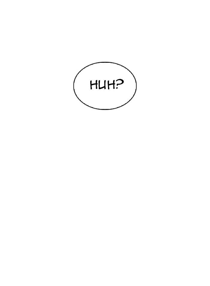 Page 160 of Chapter 334