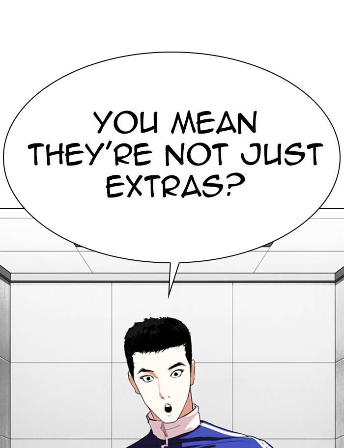 Page 161 of Chapter 334