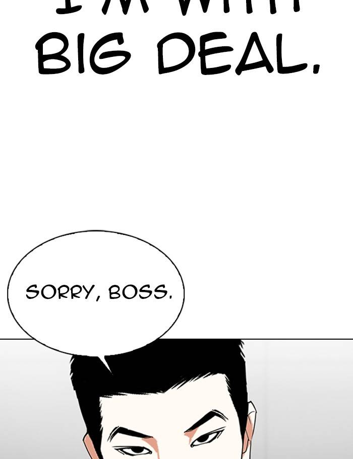 Page 163 of Chapter 334