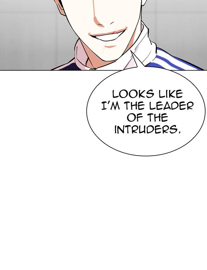 Page 164 of Chapter 334