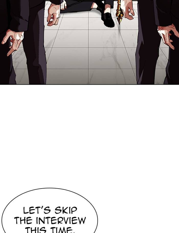 Page 166 of Chapter 334