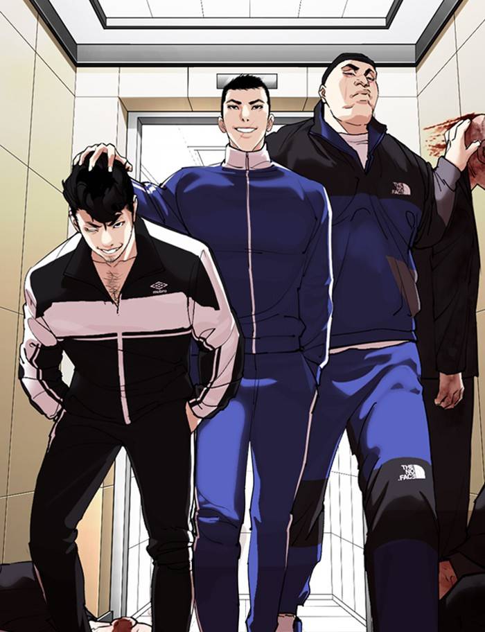 Page 170 of Chapter 334