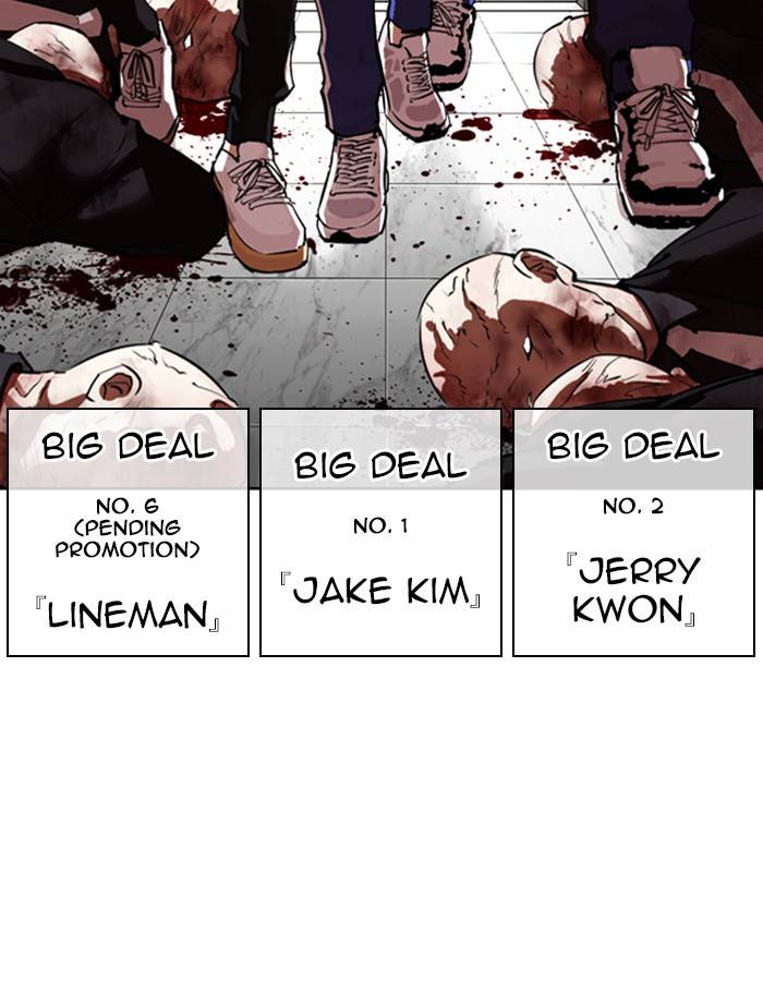 Page 171 of Chapter 334