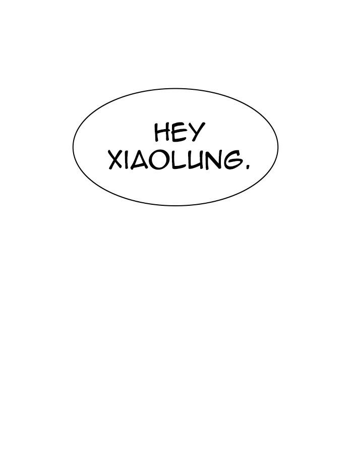Page 172 of Chapter 334