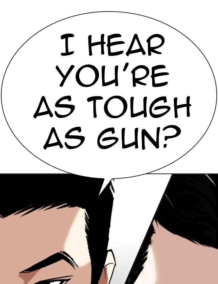 Page 173 of Chapter 334