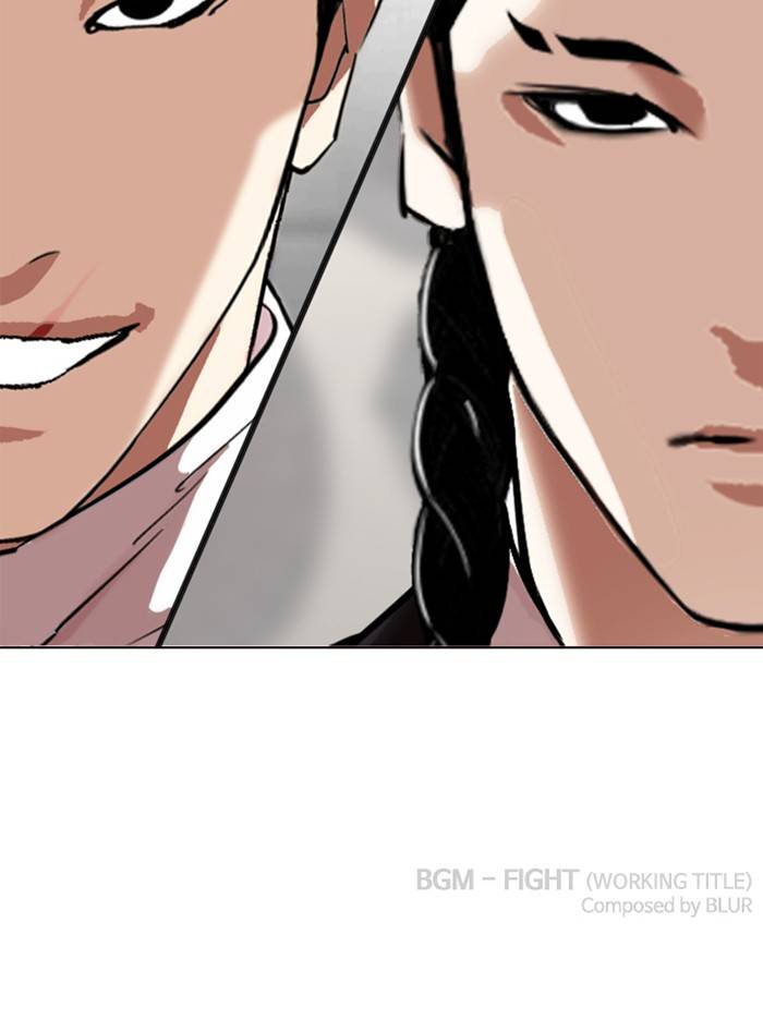Page 174 of Chapter 334