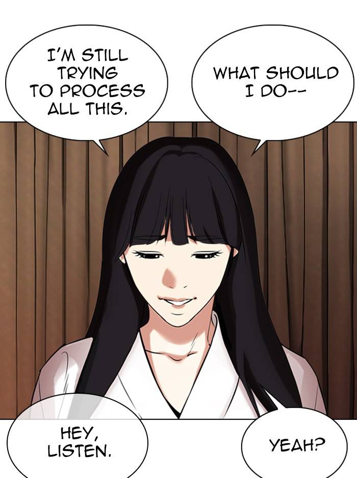 Page 18 of Chapter 334