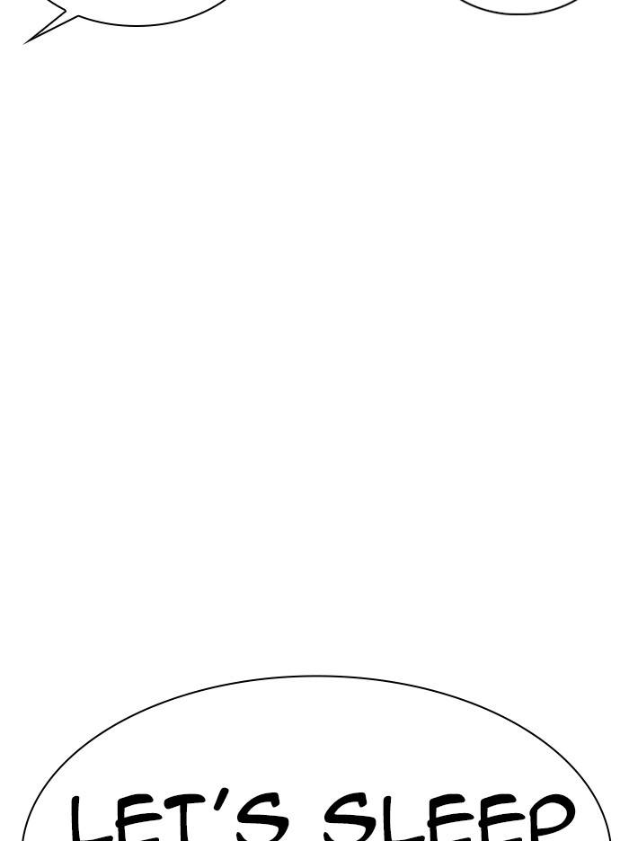 Page 19 of Chapter 334