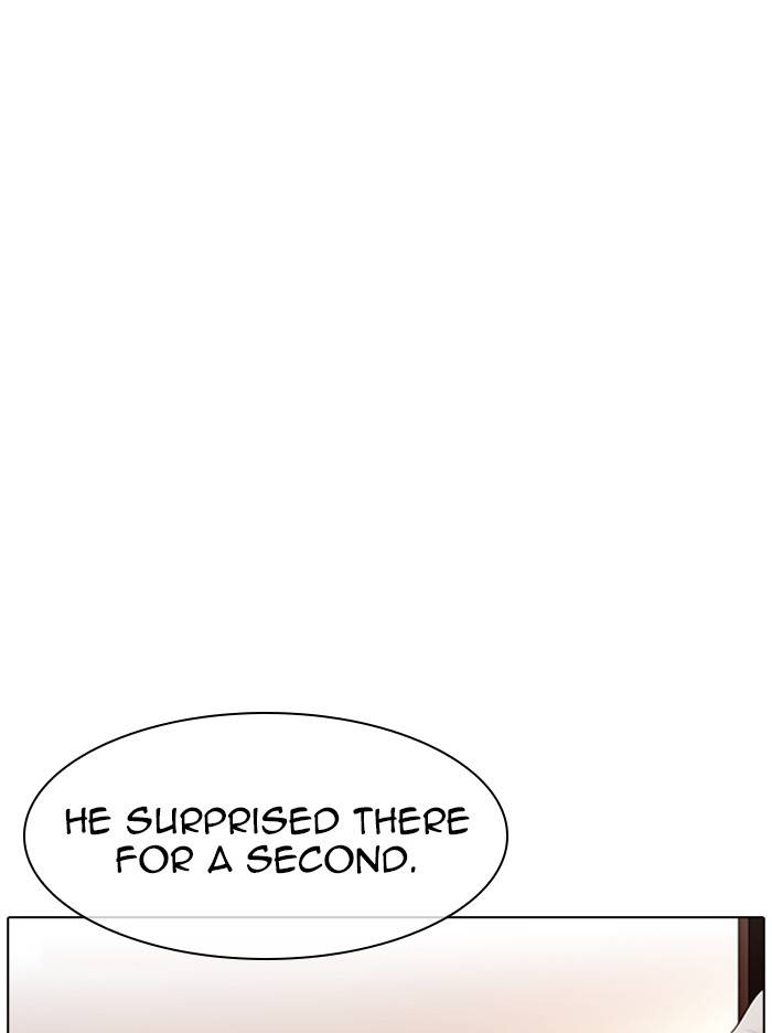 Page 23 of Chapter 334
