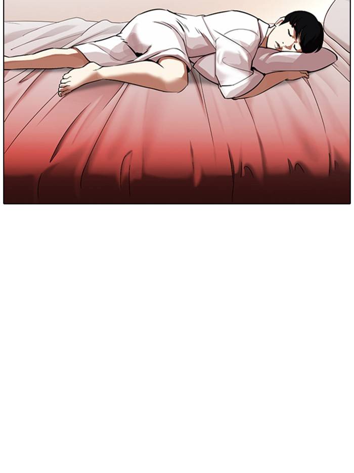 Page 24 of Chapter 334