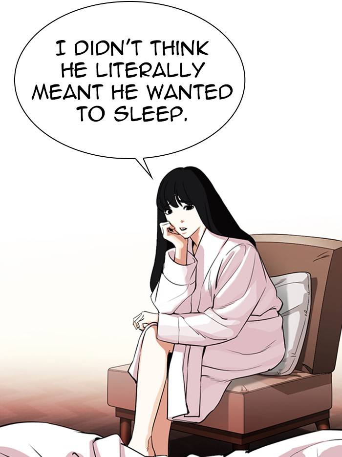 Page 25 of Chapter 334