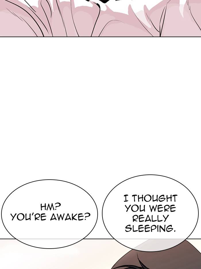 Page 26 of Chapter 334