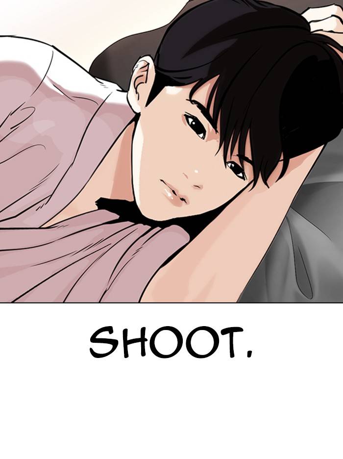 Page 27 of Chapter 334