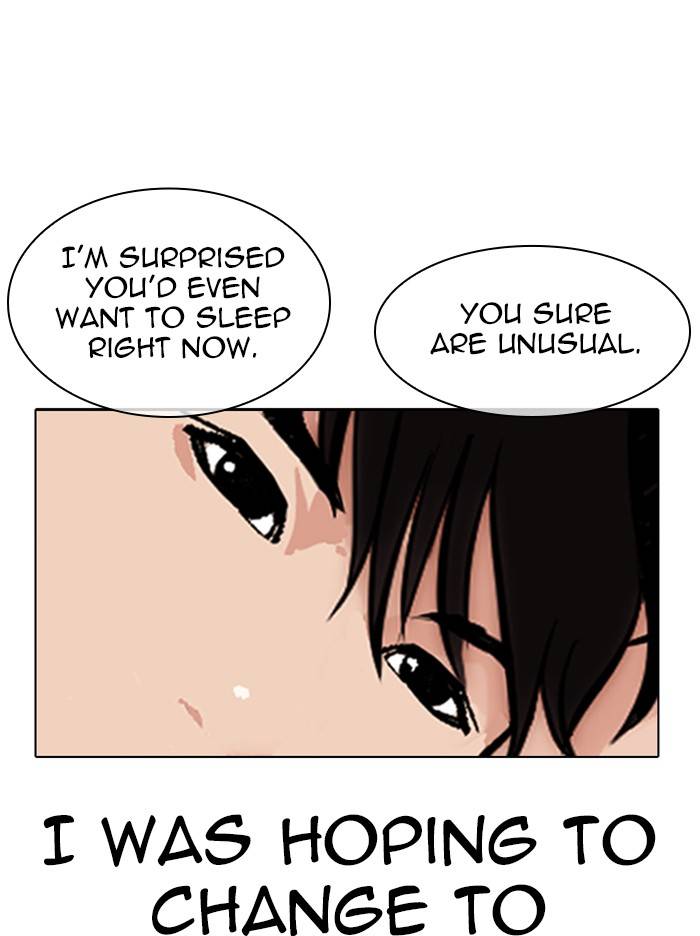 Page 28 of Chapter 334