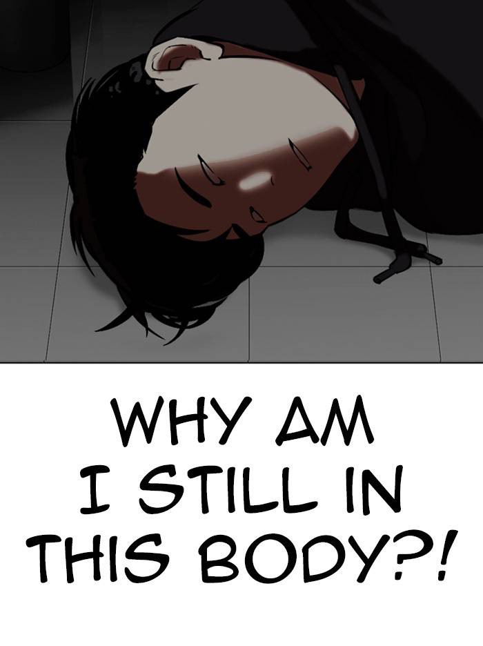 Page 30 of Chapter 334