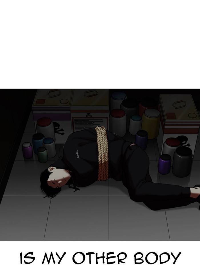 Page 31 of Chapter 334
