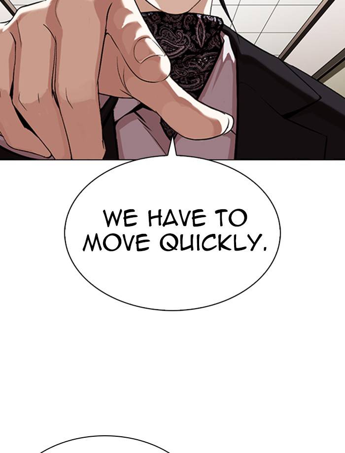 Page 34 of Chapter 334