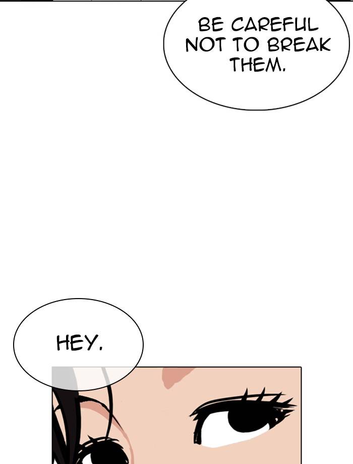 Page 36 of Chapter 334