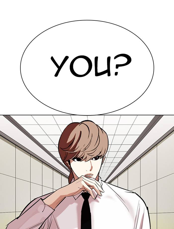 Page 38 of Chapter 334