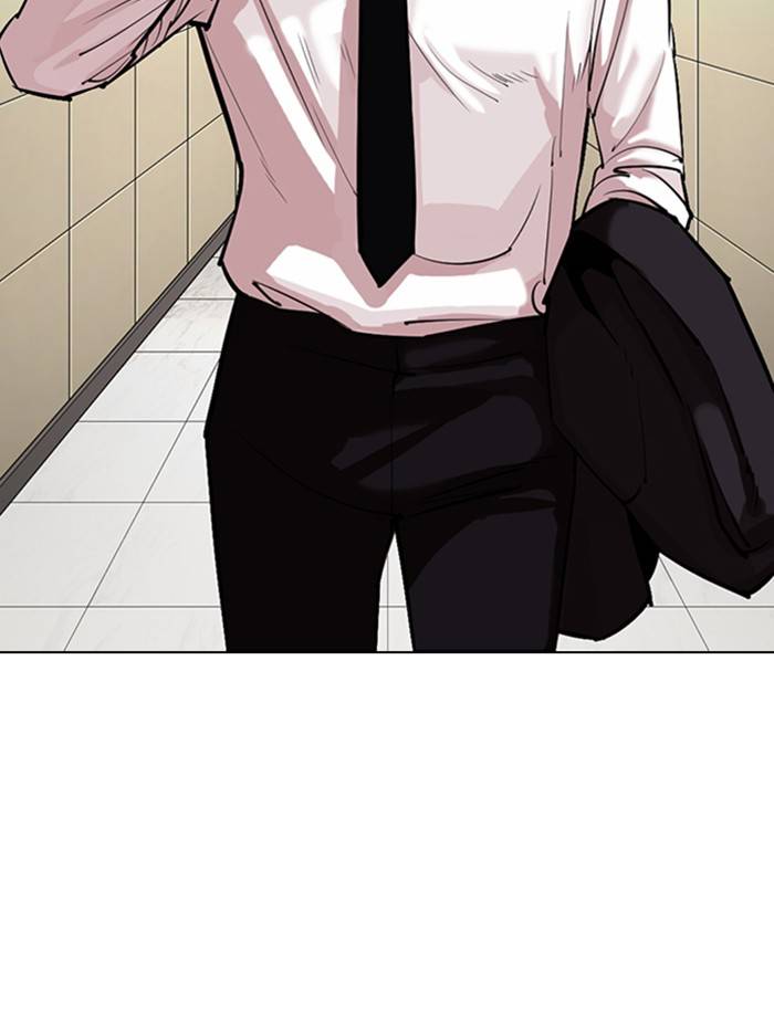 Page 39 of Chapter 334