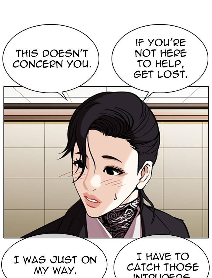 Page 40 of Chapter 334
