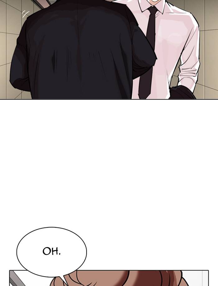 Page 42 of Chapter 334