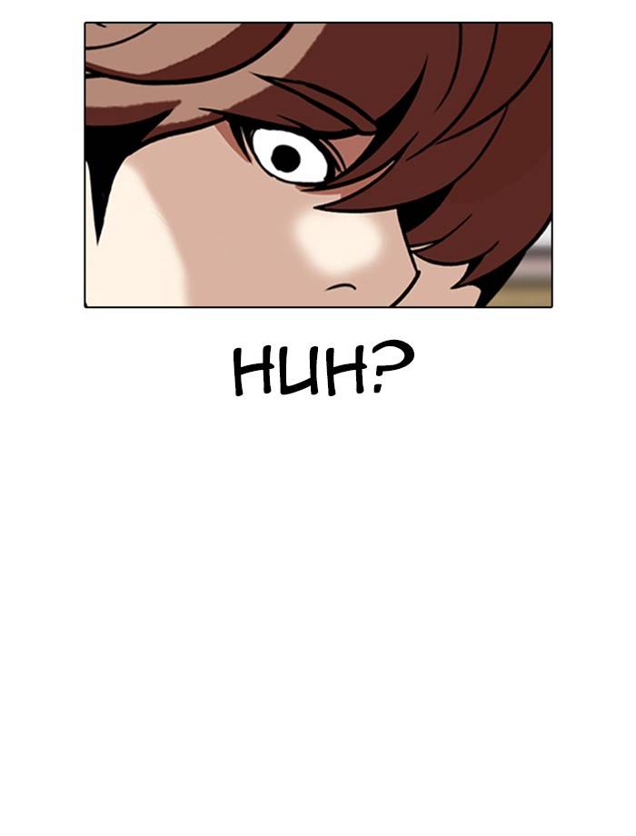 Page 44 of Chapter 334