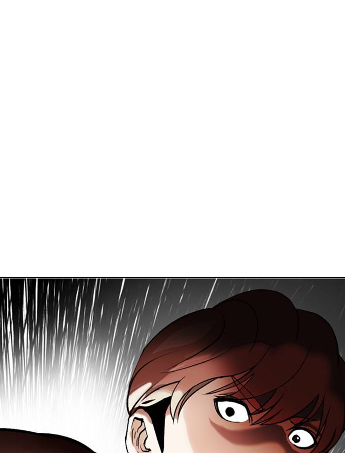Page 45 of Chapter 334