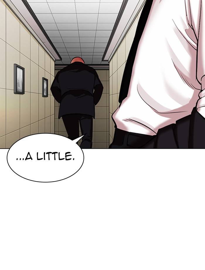 Page 48 of Chapter 334