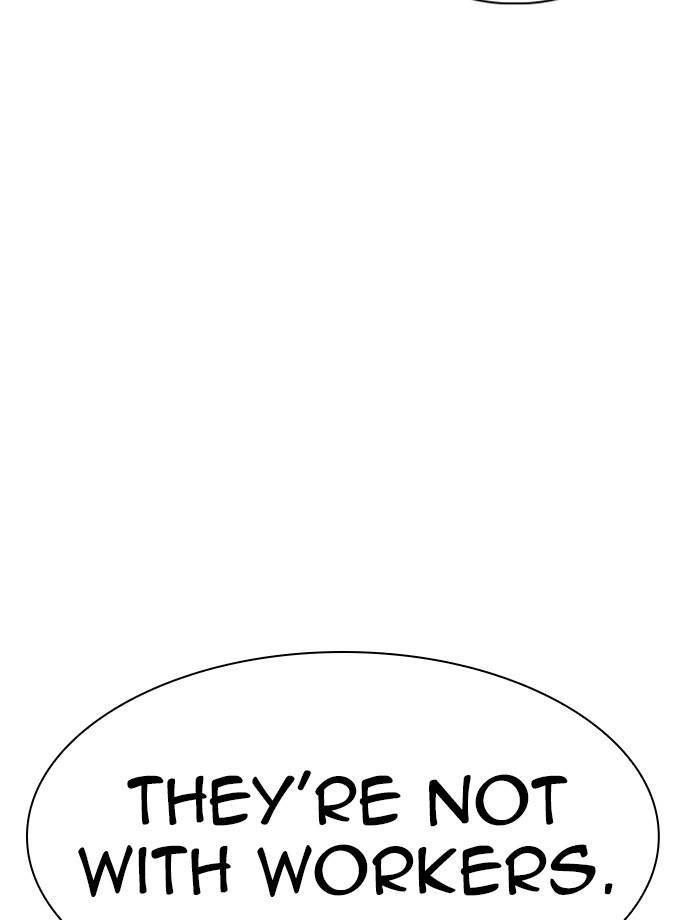 Page 50 of Chapter 334