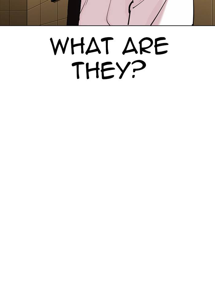 Page 56 of Chapter 334