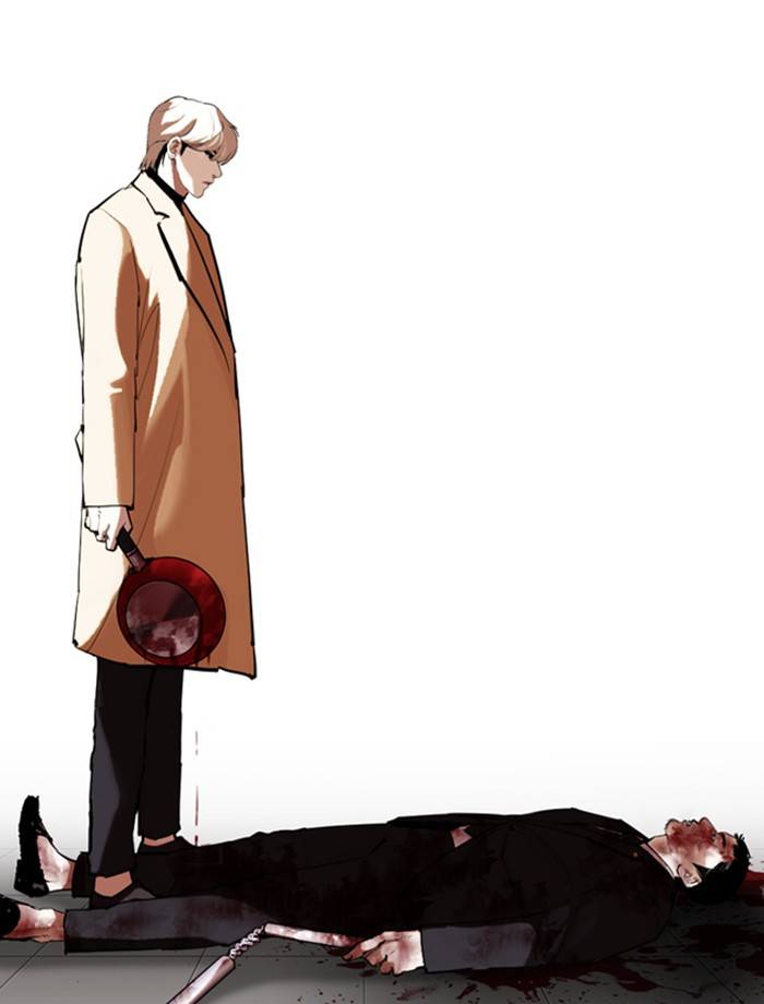 Page 60 of Chapter 334