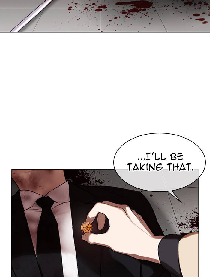 Page 61 of Chapter 334