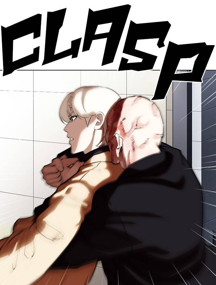 Page 65 of Chapter 334