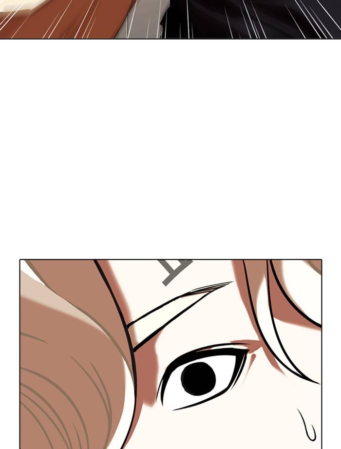 Page 66 of Chapter 334