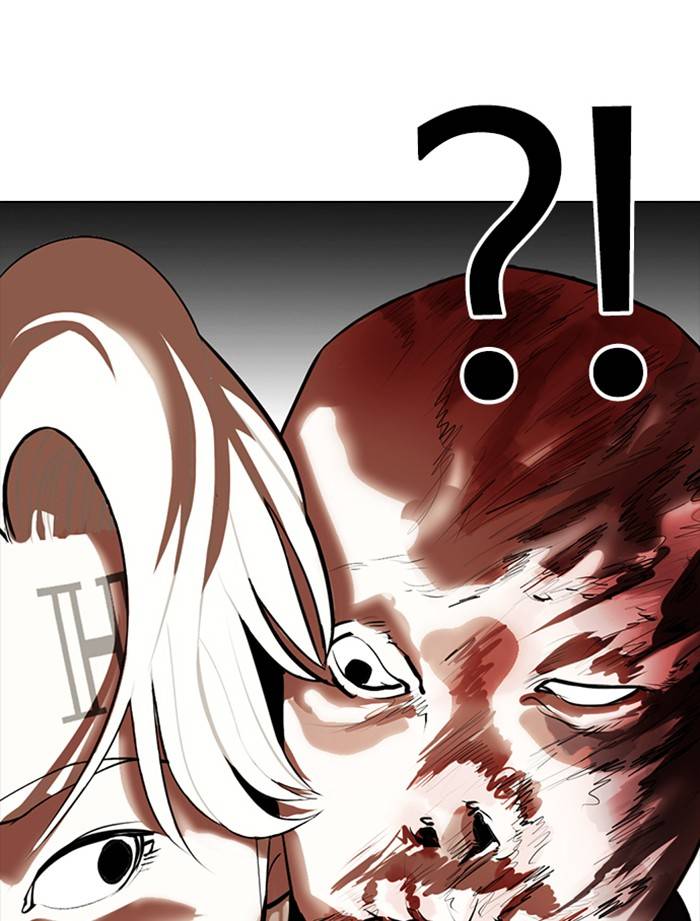 Page 68 of Chapter 334