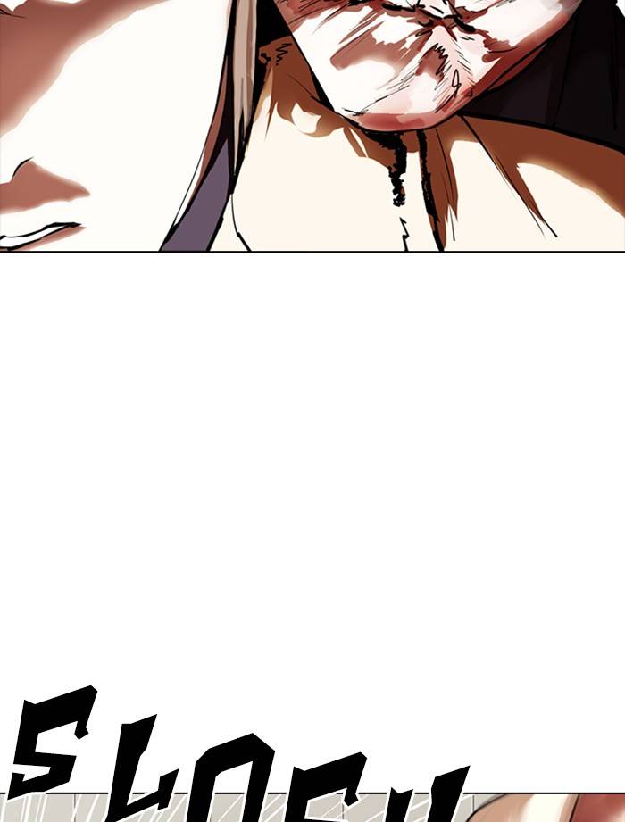 Page 69 of Chapter 334