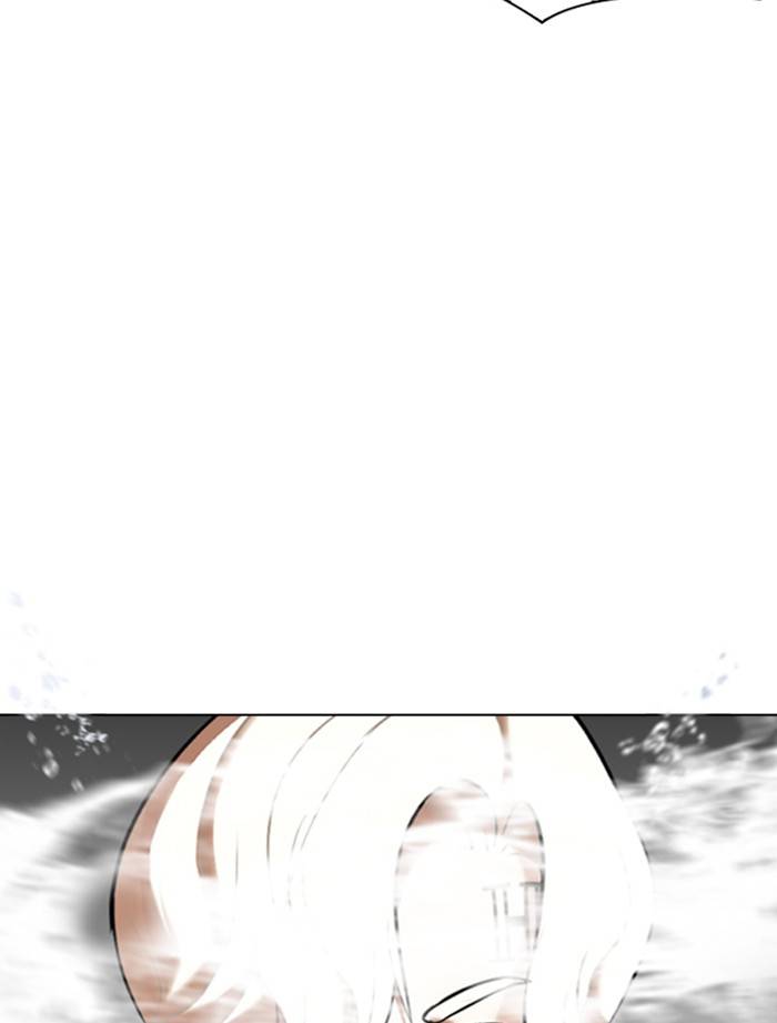 Page 71 of Chapter 334